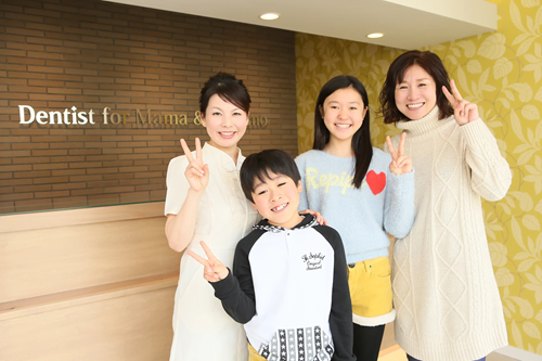 グループ加盟院様