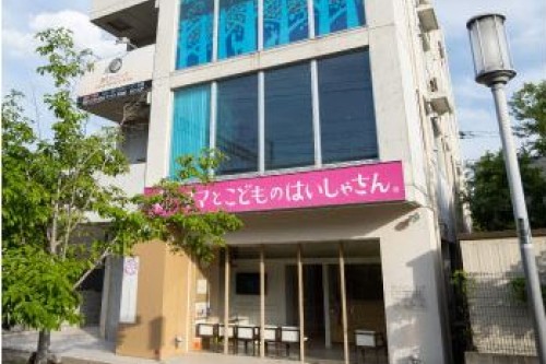 グループ加盟院様